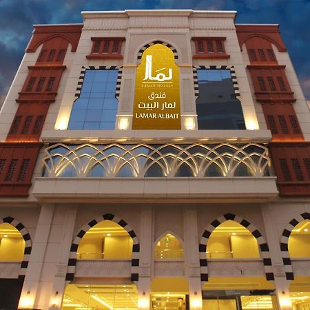 Lamar Albait Hotel Mekka Exterior foto