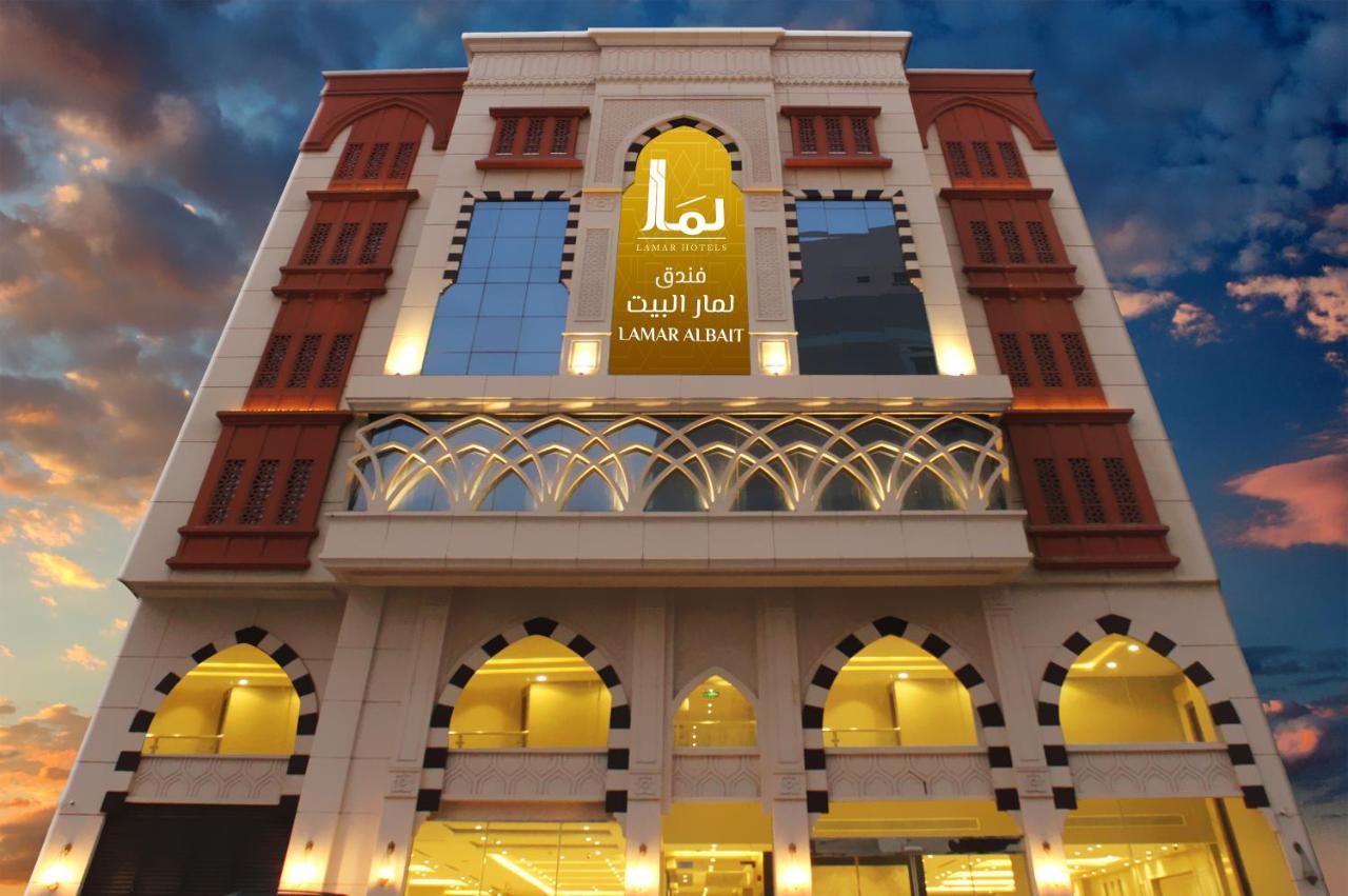 Lamar Albait Hotel Mekka Exterior foto